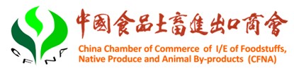 机构 Logo